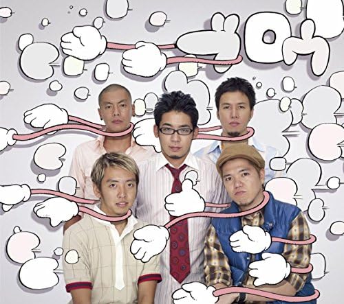 Amazon MusicでRIP SLYMEのブロウを再生する